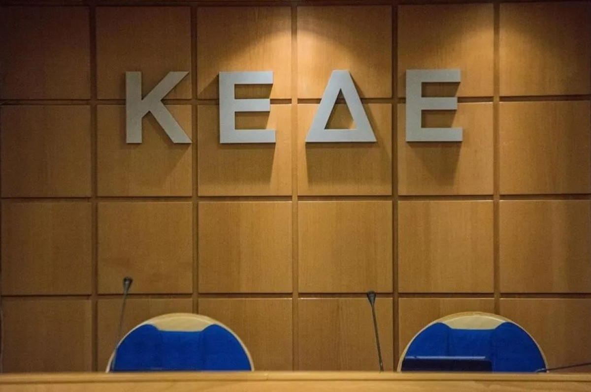 Αντιδράσεις για την αναδρομική καταβολή του τέλους ταφής απορριμμάτων