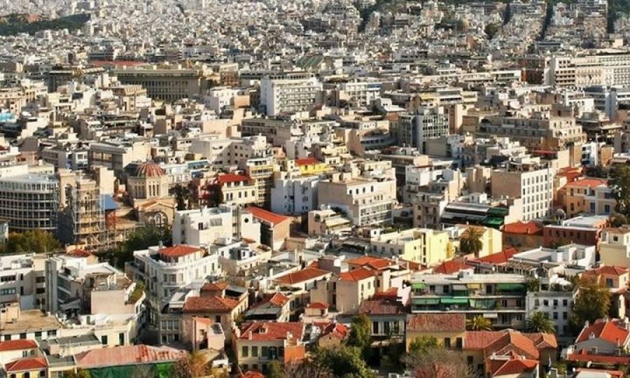 ΤτΕ: «Άλμα» 7,7% στις τιμές ακινήτων στο β' τρίμηνο 2019