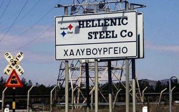 Hellenic Steel: Επικυρώθηκε η συμφωνία εξυγίανσης