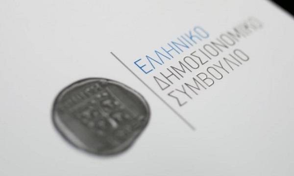 Ελληνικό Δημοσιονομικό Συμβούλιο: Ανάπτυξη 6,9% φέτος έναντι αρχικής πρόβλεψης 6,1%
