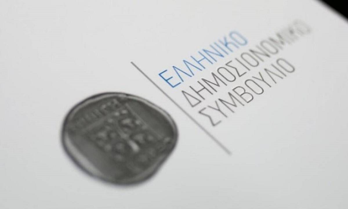 Ελληνικό Δημοσιονομικό Συμβούλιο: Ανάπτυξη 6,9% φέτος έναντι αρχικής πρόβλεψης 6,1%