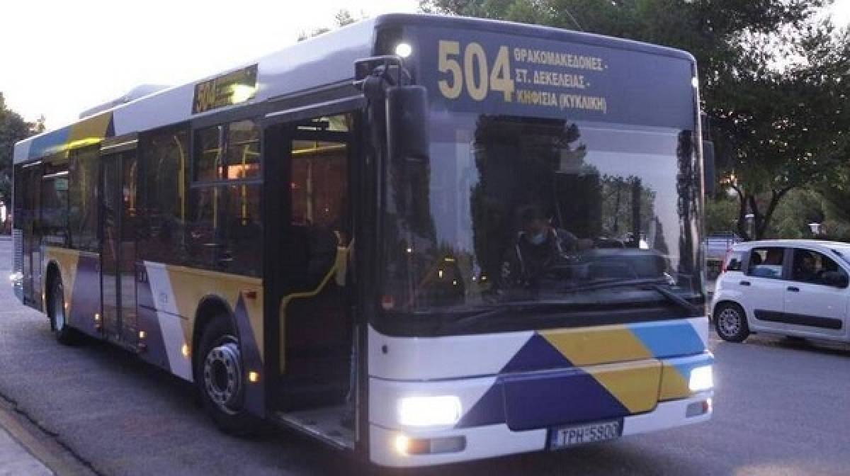 Πρεμιέρα στους δρόμους της Αθήνας για τα επιπλέον λεωφορεία