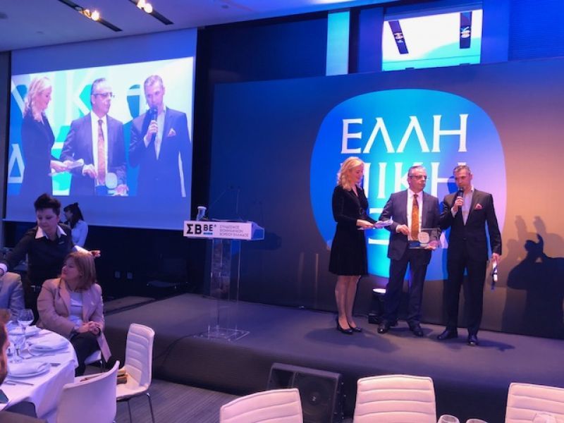 ΔΩΔΩΝΗ: Διάκριση στα Βραβεία Ελληνική Αξία Βορείου Ελλάδος
