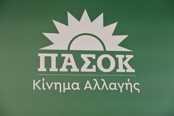 ΠΑΣΟΚ-Σιδηρόδρομοι: Η κυβέρνηση να λάβει υπόψη την τεκμηριωμένη πρότασή μας