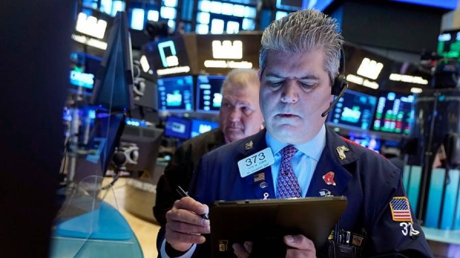 Οριακές απώλειες για τη Wall Street-Το «βλέμμα» στα αποτελέσματα