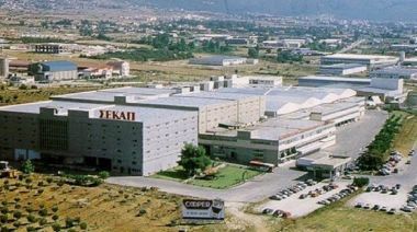Παραμένει σε λειτουργία η ΣΕΚΑΠ- Αναστέλλεται το πρόστιμο