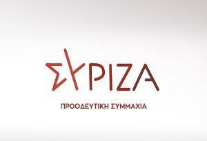 ΣΥΡΙΖΑ: Σκάνδαλο με υπερτιμολογήσεις για έργα καθαρισμού δασών