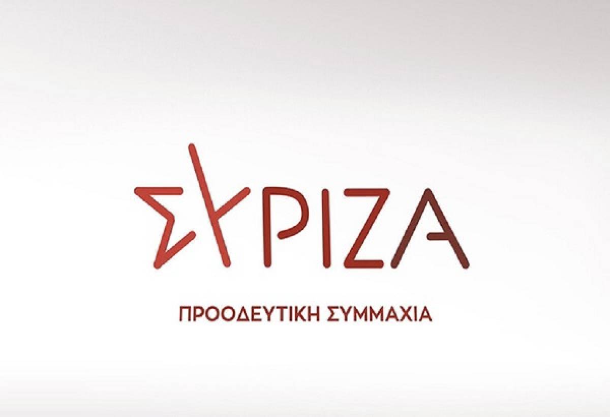ΣΥΡΙΖΑ: Σκάνδαλο με υπερτιμολογήσεις για έργα καθαρισμού δασών