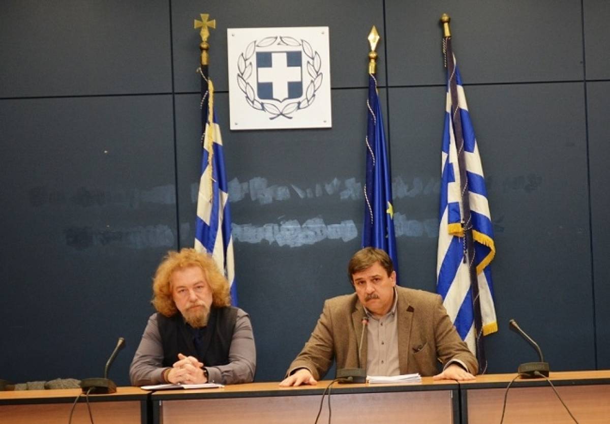 Υπ. Υγείας: Νέος Εθνικός Συντονιστής για Ναρκωτικά