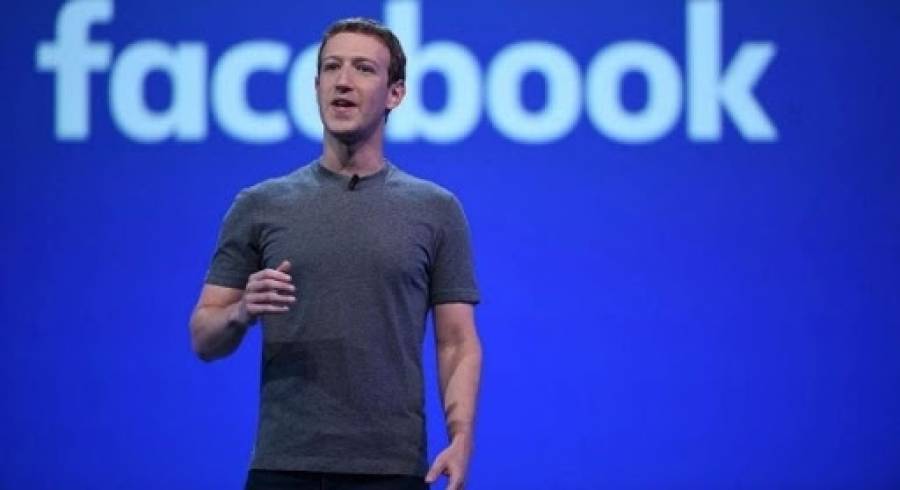 Ζάκερμπεργκ: Έτοιμο να πληρώσει περισσότερους φόρους το Facebook