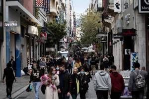 «Πρεμιέρα» χαλάρωσης των μέτρων για την πανδημία- Τι αλλάζει