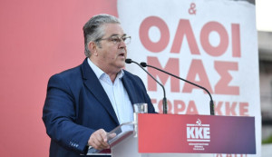Κουτσούμπας από Αιγάλεω: Ανοίγουμε παράθυρο στο μέλλον με δυνατό ΚΚΕ