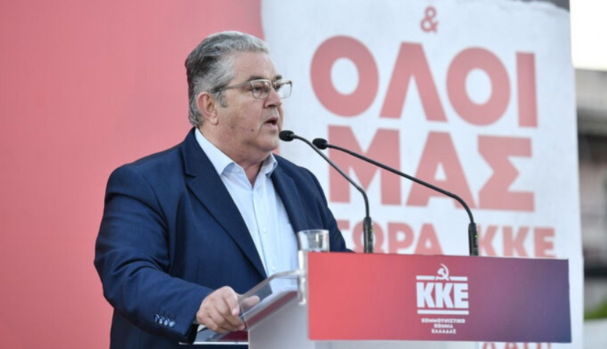 Κουτσούμπας από Αιγάλεω: Ανοίγουμε παράθυρο στο μέλλον με δυνατό ΚΚΕ