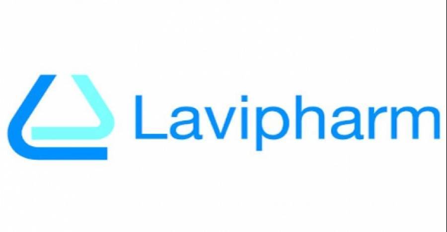 Lavipharm: Συμμετοχή σε αύξηση μετοχικού κεφαλαίου θυγατρικής