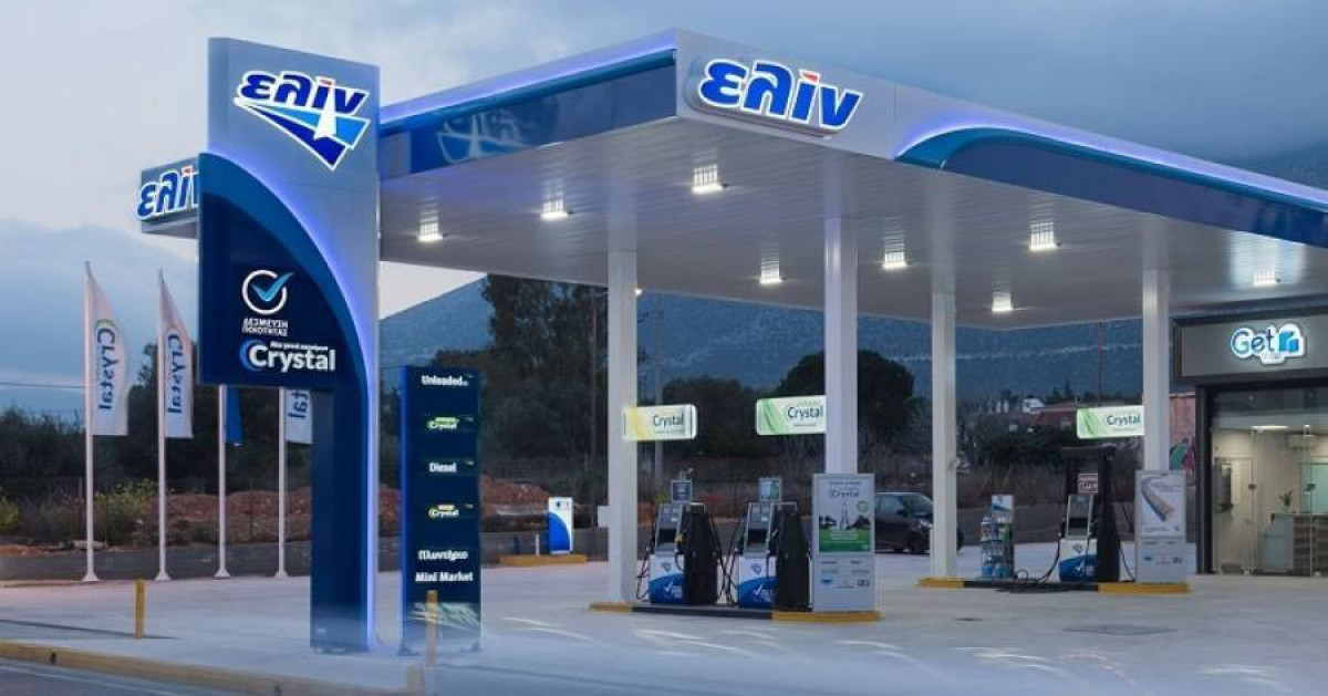 Ελίν: Ανακοίνωση συγκρότησης του ΔΣ - Παραμένει πρόεδρος ο Ιωάννης Αληγιζάκης