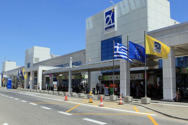 TÜV Austria Hellas: Νέα πιστοποίηση του Διεθνούς Αερολιμένα Αθηνών