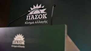 ΠΑΣΟΚ-ΚΙΝΑΛ: Να διαβιβαστεί στη Βουλή ο φάκελος της ΕΥΠ