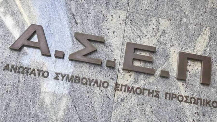 ΑΣΕΠ: Ανακοινώθηκαν τα αποτελέσματα και η βαθμολογία του μεγάλου διαγωνισμού