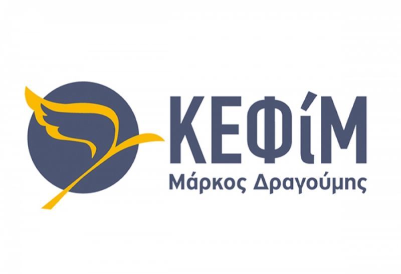 ΚΕΦίΜ για Uber X: Οι ήττες της ελευθερίας είναι πάντα προσωρινές