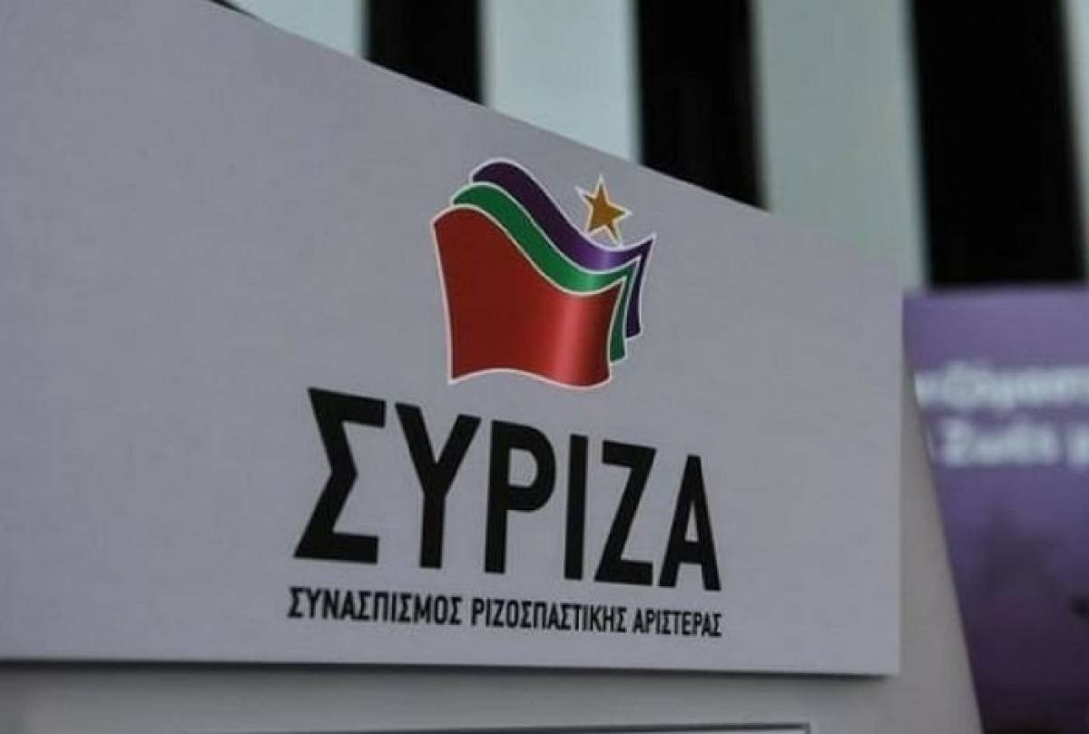 ΣΥΡΙΖΑ κατά Μητσοτάκη: Τελικά υπάρχει ή όχι παραβίαση κυριαρχικών δικαιωμάτων;