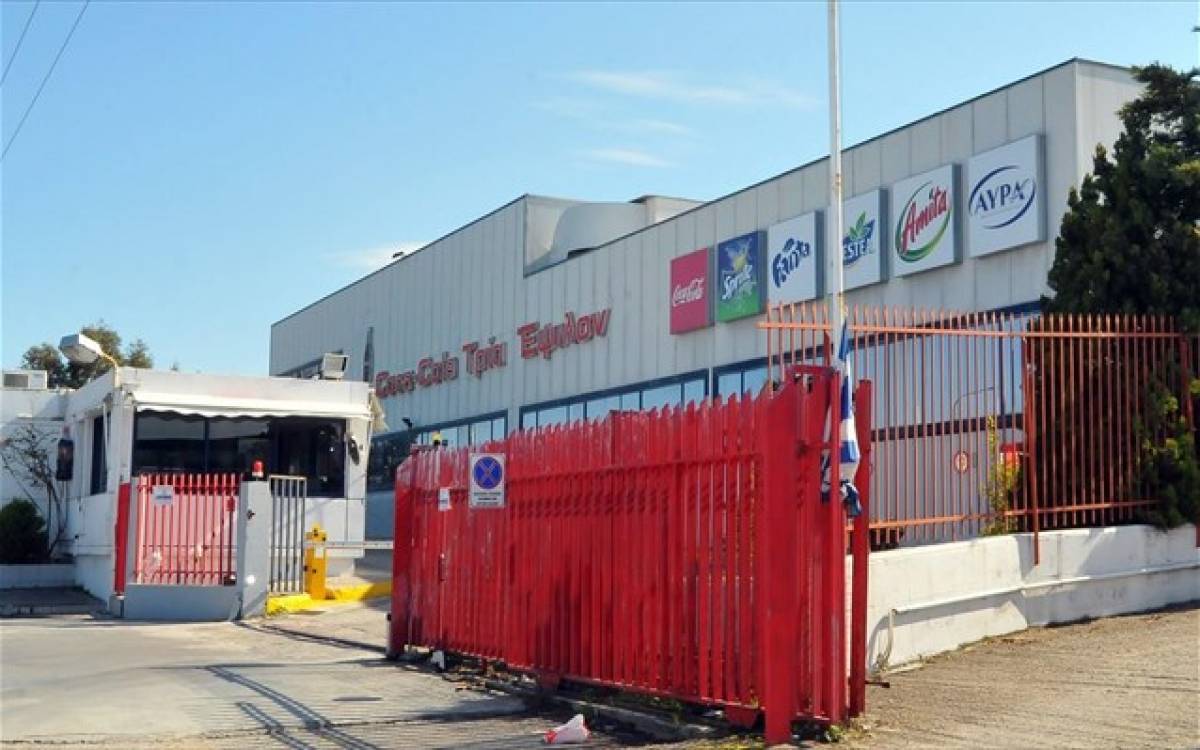 Coca-Cola 3Ε: Με διευρυμένο χαρτοφυλάκιο προϊόντων βλέπει ανάπτυξη το 2021