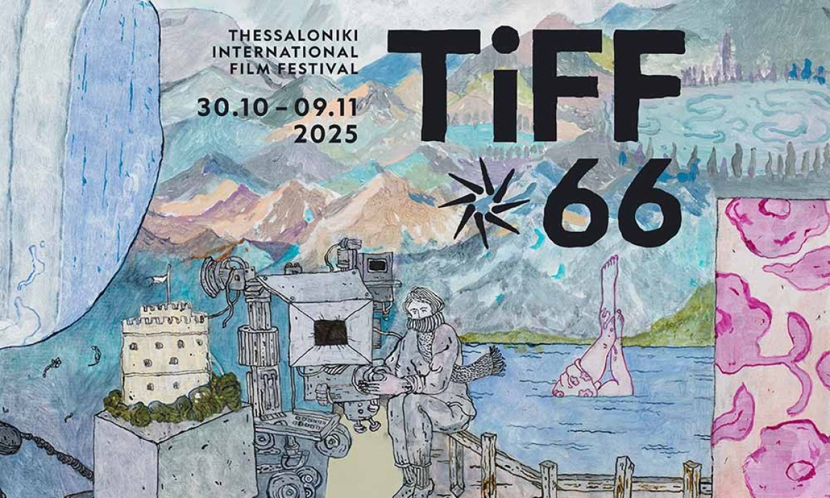 66ο ΦΚΘ με Ιζαμπέλ Ιπέρ, Τζάρμους, Τσεμπερόπουλο: Ανακοινώθηκε το φετινό πλούσιο πρόγραμμα