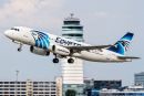 Προσφορές από την Egyptair
