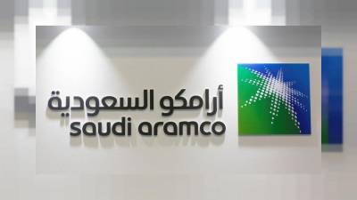 Saudi Aramco: Στα 1,7 τρισ. δολ. αναμένεται η αποτίμηση