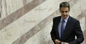 ΔΕΘ 2016-Μητσοτάκης: Παρουσιάζει τη «συμφωνία αλήθειας» με τους πολίτες
