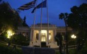 Μαξίμου: Στόχος της ΝΔ να μην πληρώσουν οι καναλάρχες
