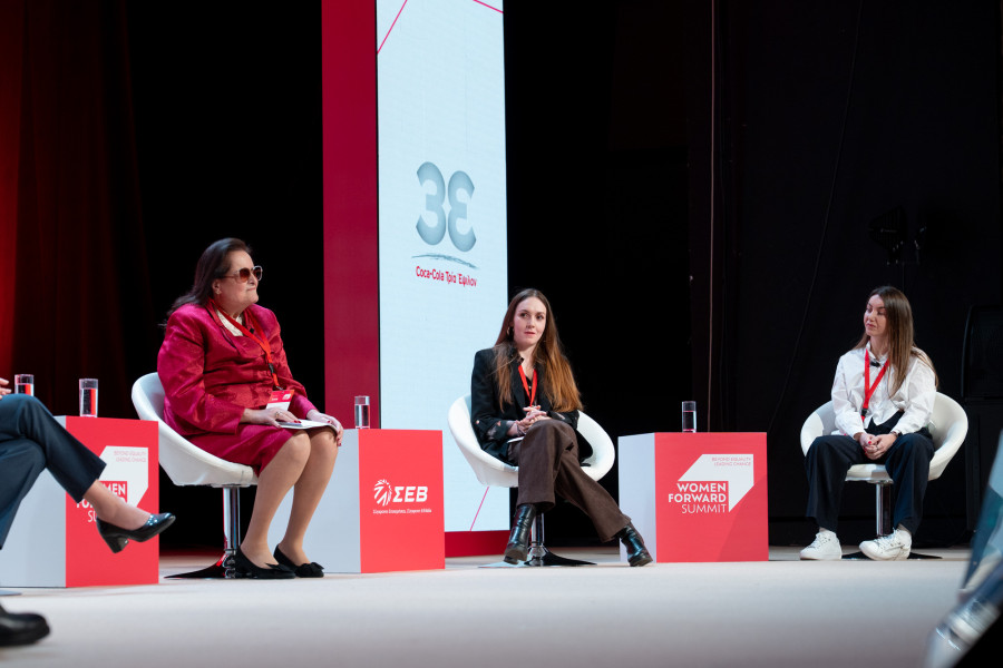 Women Forward Summit του ΣΕΒ: Προσωπικές εμπειρίες γυναικών που ξεπέρασαν στερεότυπα