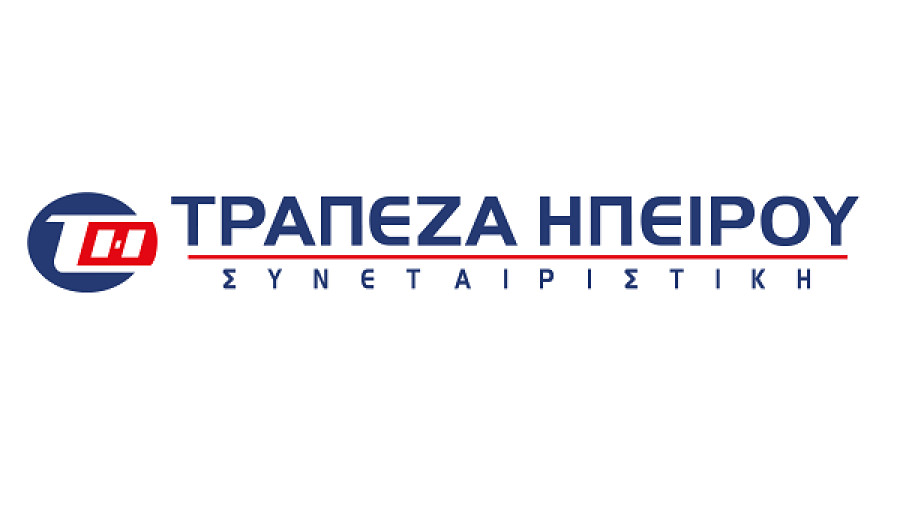 Νέα λειτουργία στην εφαρμογή mobile banking της Τράπεζας Ηπείρου