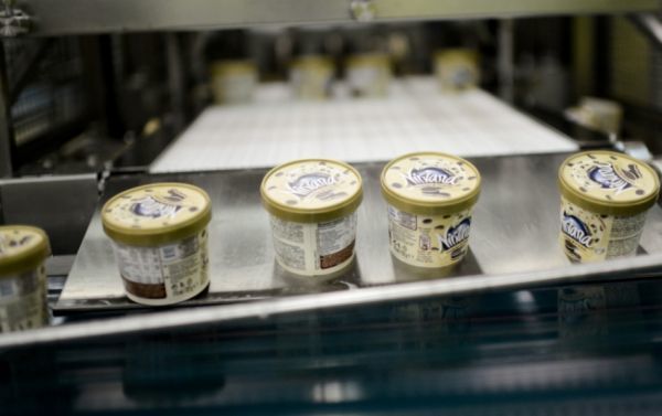 Κι άλλο εργοστάσιο θύμα της οικονομικής κρίσης