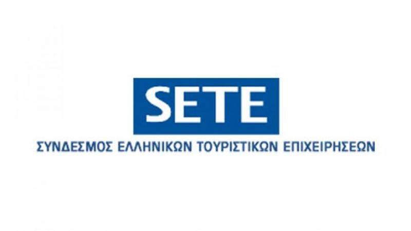 ΣΕΤΕ: Νέα δεδομένα για τον ελληνικό τουρισμό μετά το Brexit