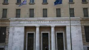 ΤτΕ: Ταμειακό έλλειμμα 19,464 δισ. ευρώ στο 11μηνο