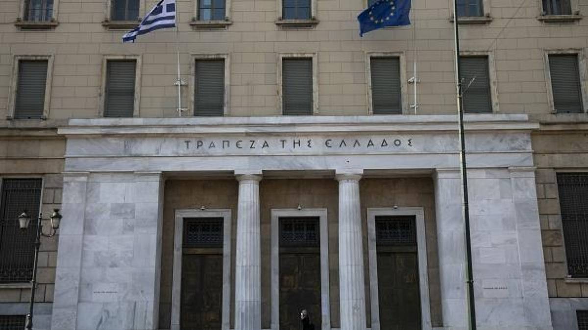 ΤτΕ: Ταμειακό έλλειμμα 19,464 δισ. ευρώ στο 11μηνο