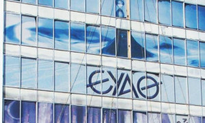 ΕΥΑΘ: Την 1η Ιουλίου η αποκοπή του μερίσματος