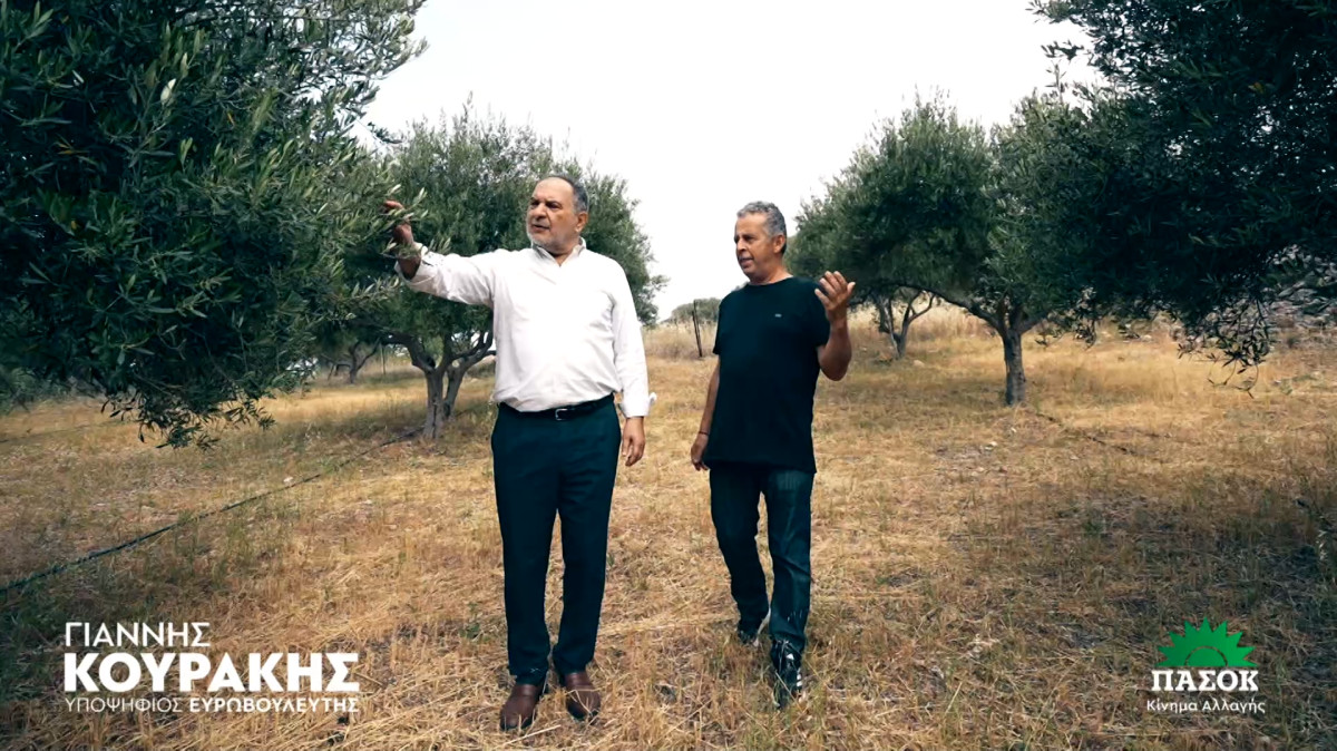 Κουράκης: Στις 9 Ιουνίου η αγροτιά στηρίζει ΠΑΣΟΚ