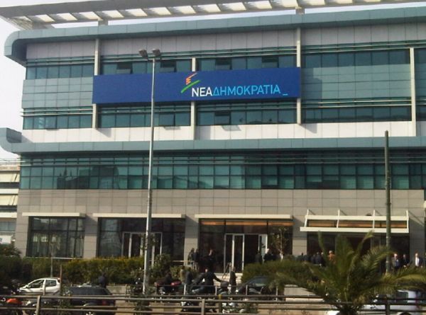 Σε ντέρμπι εξελίσσονται οι εκλογές της Νέας Δημοκρατίας