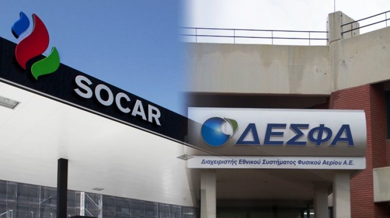 YΠΕΝ: Δεν ευθυνόμαστε για ενδεχόμενο «ναυάγιο» του ΔΕΣΦΑ