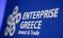 Ο Enterprise Greece σε συνάντηση για την προώθηση επενδύσεων στη Μεσόγειο