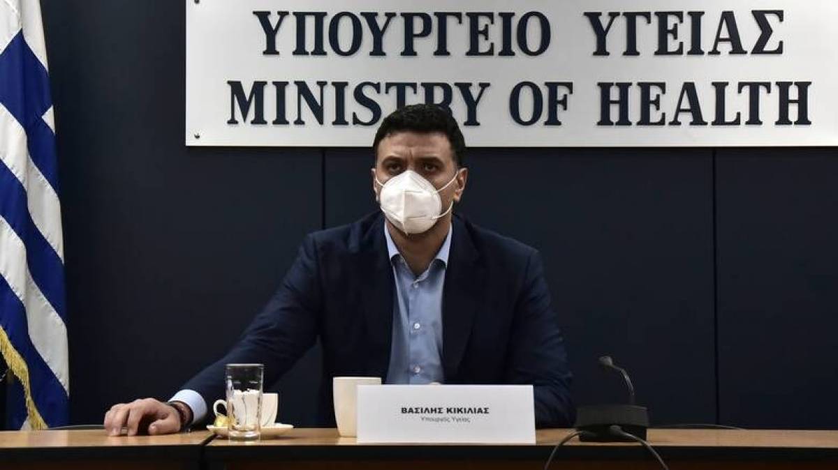 Στη Θεσσαλονίκη ο Κικίλιας-Στο «κόκκινο» το σύστημα υγείας της πόλης