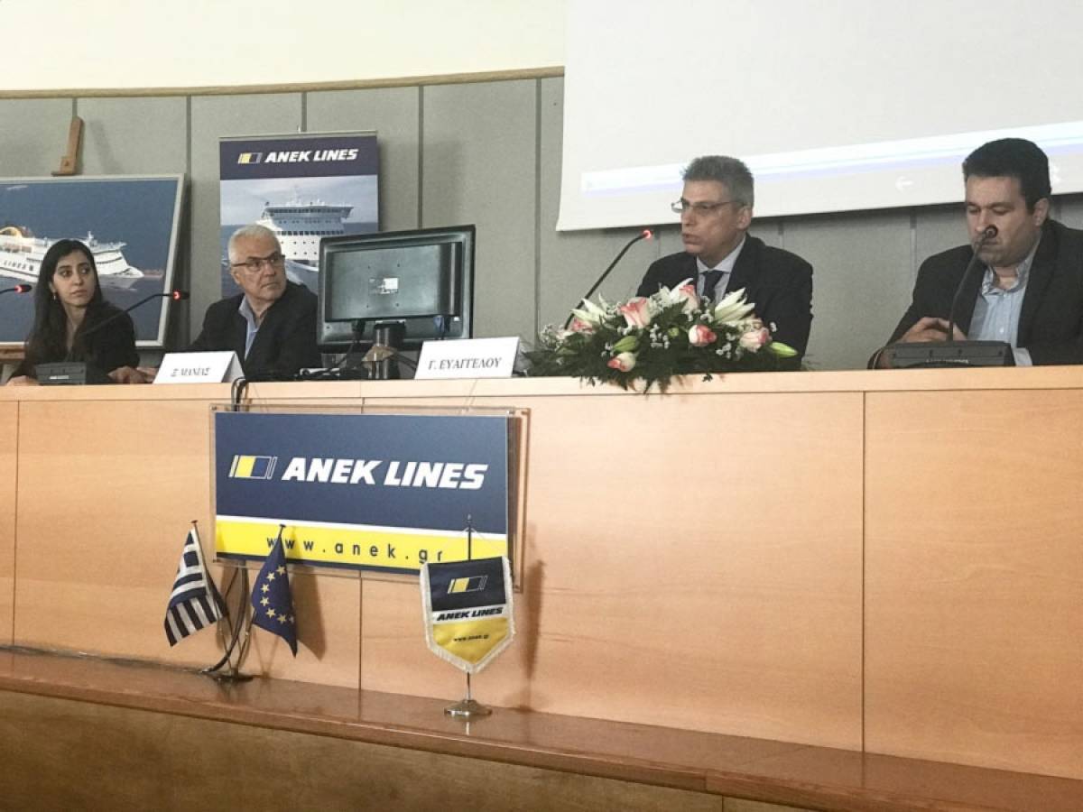 Στην ΑΝΕΚ LINES ολοκληρώθηκε με επιτυχία η 22η Παιδιατρική Διημερίδα