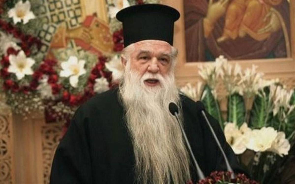 Αίγιο: Κανονικά ο αγιασμός των υδάτων από Ιερώνυμο, Αμβρόσιο-Έπεσαν πρόστιμα