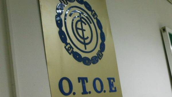 Τηλεδιάσκεψη ΟΤΟΕ με τον Κωστή Χατζηδάκη για τις εργασιακές ρυθμίσεις