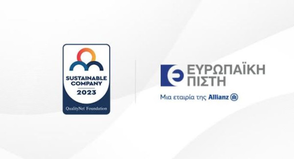 Ευρωπαϊκή Πίστη: Εταιρία-πρότυπο στο «The Most Sustainable Companies in Greece»