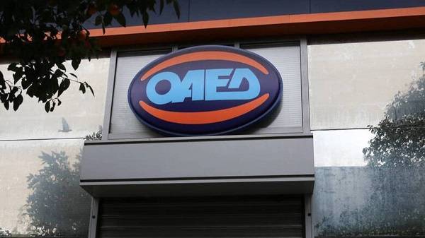 ΟΑΕΔ: 19.700 θέσεις εργασίας με μισθό έως 710 ευρώ