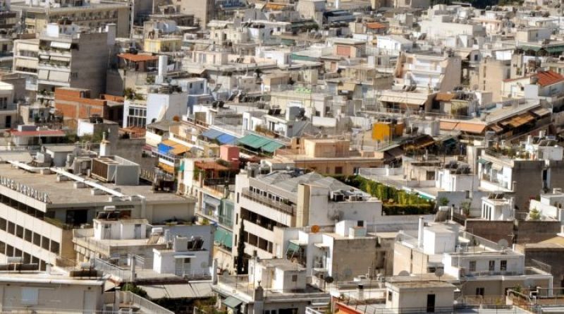Αναβάλλονται οι σημερινοί πλειστηριασμοί στην Αττική