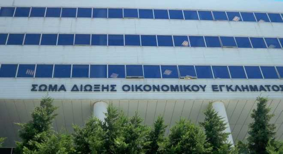 Πώς το Δημόσιο θα αξιοποιήσει τον...κρυμμένο πλούτο του εγκλήματος