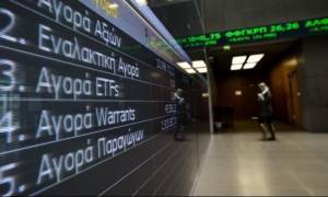 Η Επιτροπή Κεφαλαιαγοράς ανακοινώνει squeeze-outs τριών εταιρειών